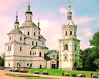 Bonus city - Sumy!
